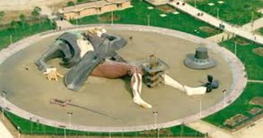 Parque Gulliver